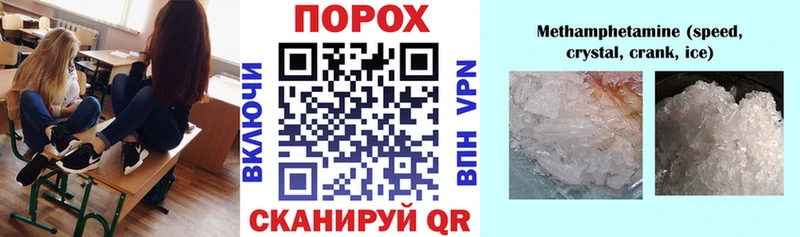 Амфетамин Розовый  kraken вход  Богородск 