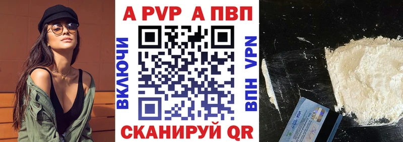 APVP СК КРИС  мега сайт  Богородск 