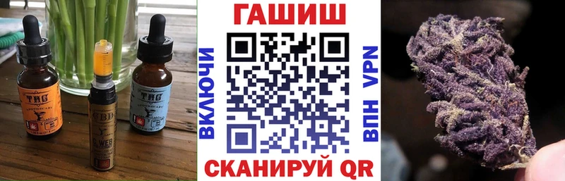 Canna-Cookies марихуана  Богородск 