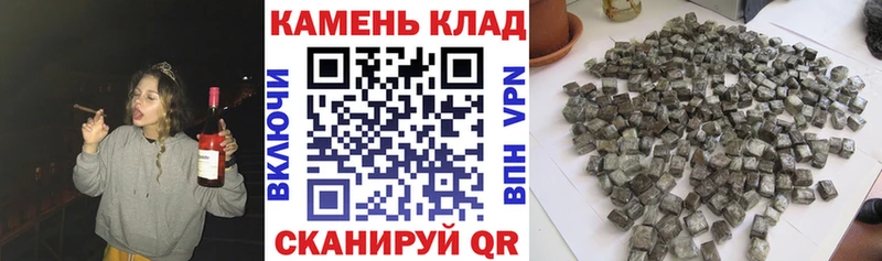 ГАШИШ Premium  где можно купить   Богородск 