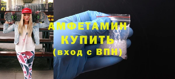 ALPHA-PVP Остров