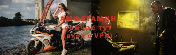 ALPHA-PVP Остров