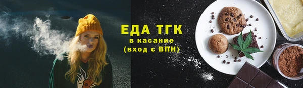 прущие грибы Няндома