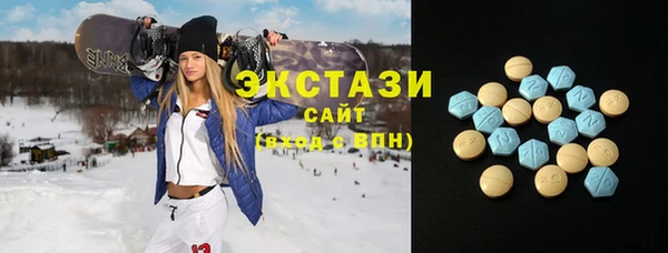ALPHA-PVP Остров