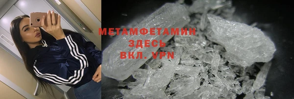 ALPHA-PVP Остров