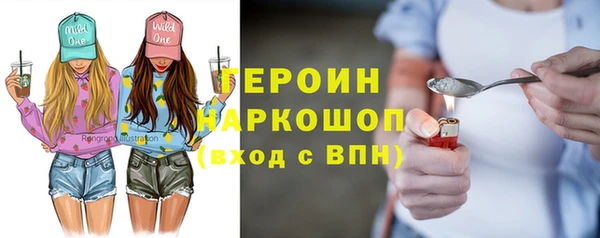 ALPHA-PVP Остров