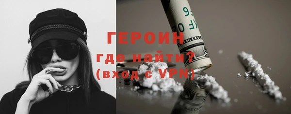ALPHA-PVP Остров