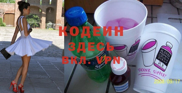 ALPHA-PVP Остров