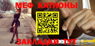 mdpv Аргун