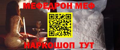 PSILOCYBIN Апрелевка