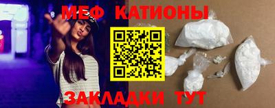 тгк Берёзовский