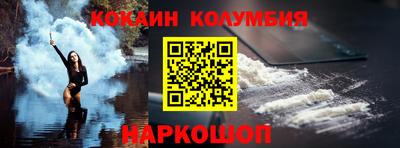 mdpv Аргун
