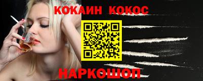 хмурый Берёзовский