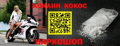 хмурый Берёзовский