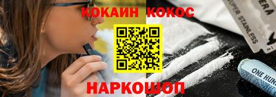 PSILOCYBIN Апрелевка