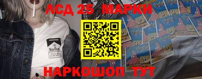 скорость mdpv Бийск