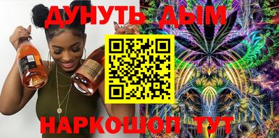 PSILOCYBIN Апрелевка