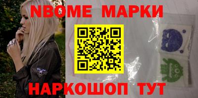 скорость mdpv Бийск