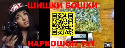 MESCALINE Беслан