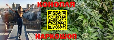 PSILOCYBIN Апрелевка
