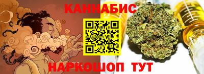 mdpv Аргун