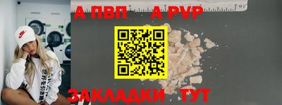 PSILOCYBIN Апрелевка
