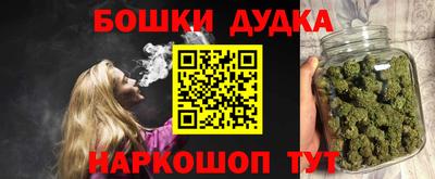 PSILOCYBIN Апрелевка