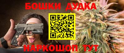 скорость mdpv Бийск