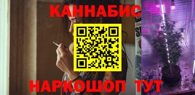 MESCALINE Беслан