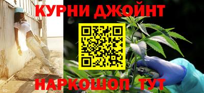 mdpv Аргун