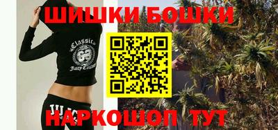 PSILOCYBIN Апрелевка