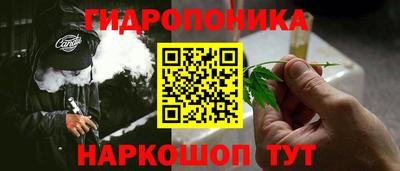 MESCALINE Беслан