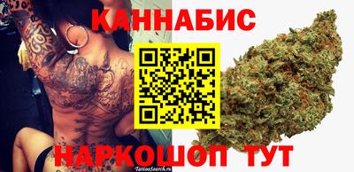mdpv Аргун