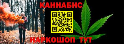 хмурый Берёзовский