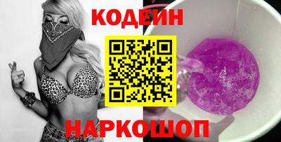 mdpv Аргун