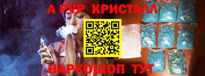 хмурый Берёзовский