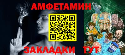 MESCALINE Беслан