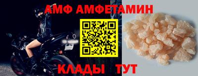PSILOCYBIN Апрелевка