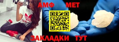 хмурый Берёзовский