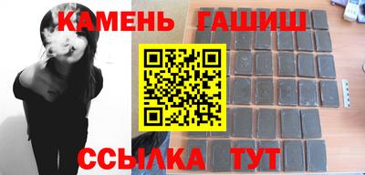 хмурый Берёзовский