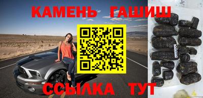 mdpv Аргун