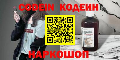 PSILOCYBIN Апрелевка