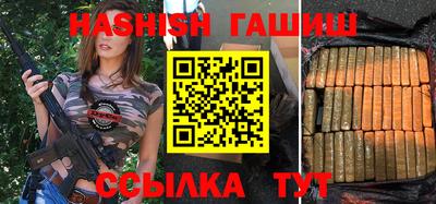 кокаин перу Азнакаево