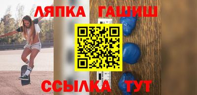 хмурый Берёзовский