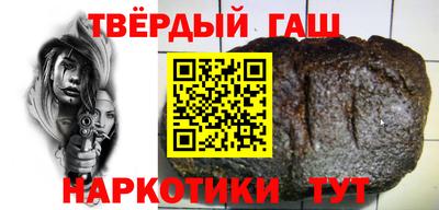 PSILOCYBIN Апрелевка