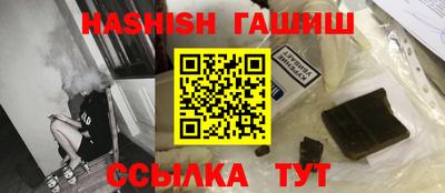 скорость mdpv Бийск