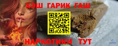 mdpv Аргун