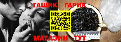 хмурый Берёзовский