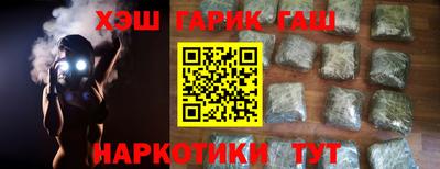 скорость mdpv Бийск