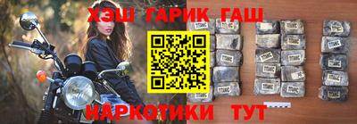 mdpv Аргун